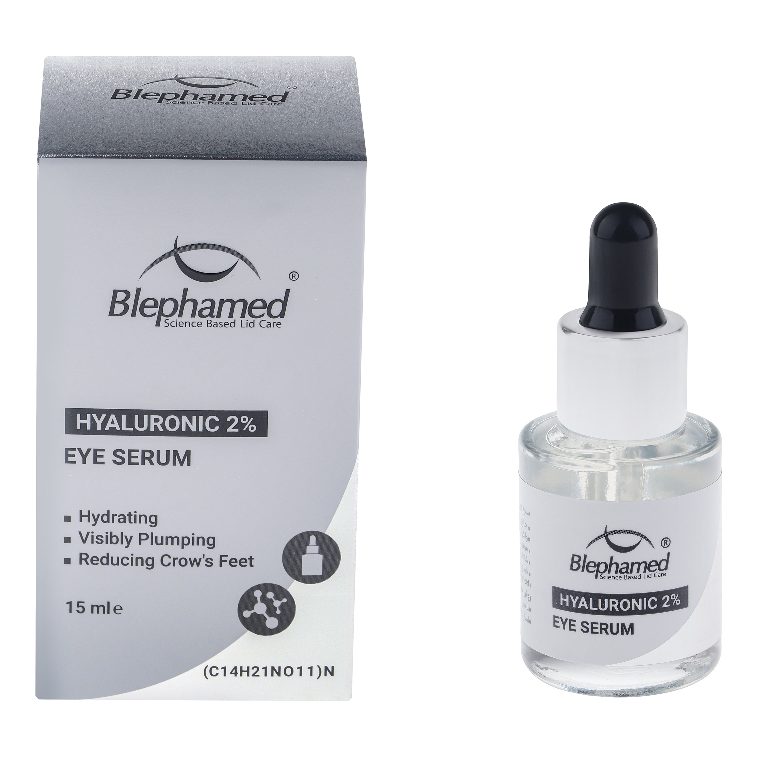 سرم دور چشم بلفامد مدل Hyaluronic حجم 15 میلی لیتر