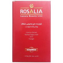 پن روشن کننده رزالیا مدل رزا وایت مناسب انواع پوست حجم 100 میلی لیتر