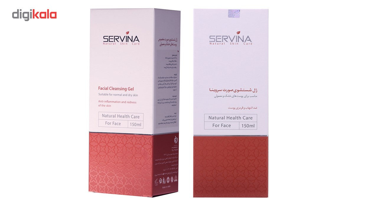 ژل شستوشوی صورت سروینا مخصوص پوستهای خشک و معمولی مدل Normal and Dry skin حجم 150میلیلیتر
