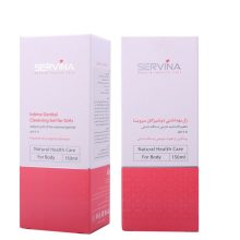 ژل بهداشتی دوشیزگان سروینا مدل Genital حجم 150میلی لیتر
