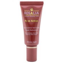 کرم دور چشم رزالیا مدل Rosa Active حجم 20 میلی لیتر مجموعه 2 عددی