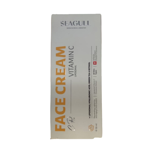 کرم ضد چروک سی گل مدل ویتامین C لیپوزومال حجم 50 میلی لیتر